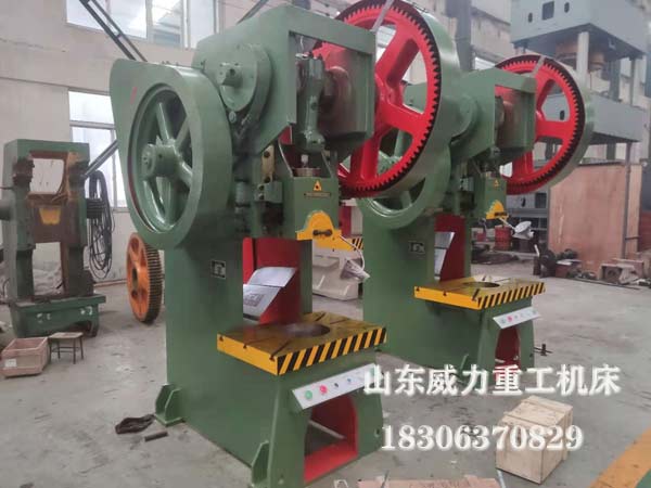 山東威力重工沖床現貨圖