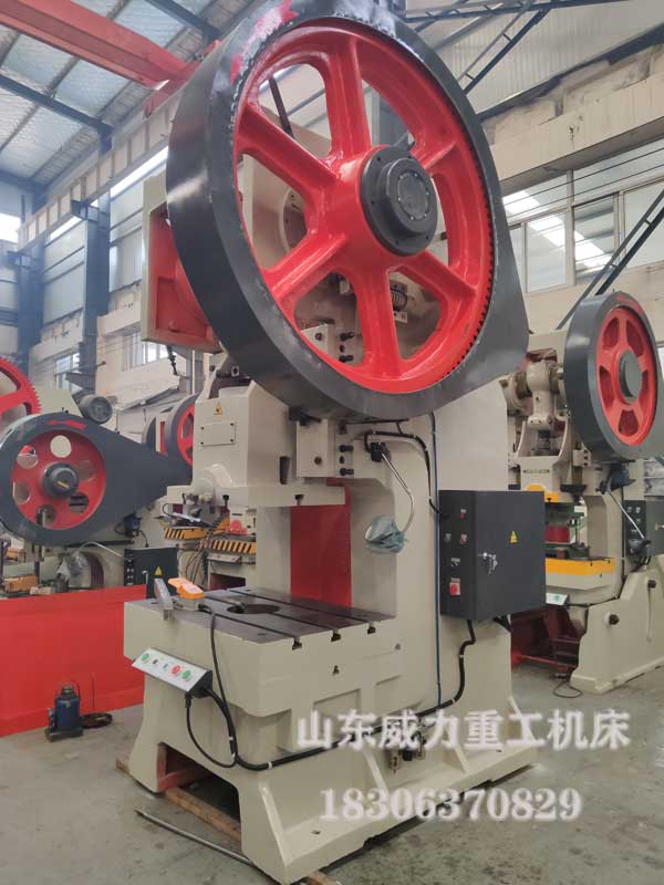 200噸鋼板焊接沖床