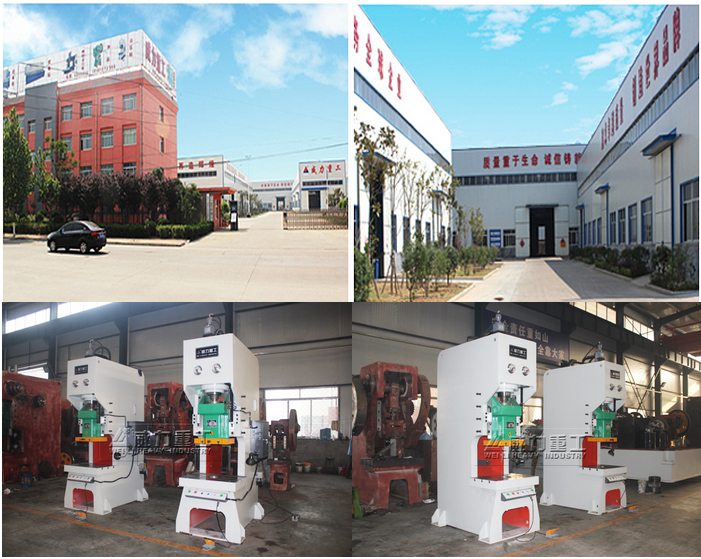 最新產品詳情如需購買開式可傾沖床及深喉沖床咨詢熱線:18306370829或者 0632-5681708【山東威力重工鄭重承諾:所售產品售后3包一年,終生維修服務!】