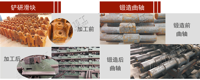 滕州63噸深喉沖壓機床價格多少錢一臺看生產(chǎn)工藝